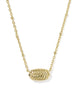 Tiger Striped Elisa Gold Short Pendant Necklace