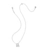 Drill Team Boot Silver Short Pendant Necklace