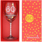 CRYSTAL WINE GLASS 60